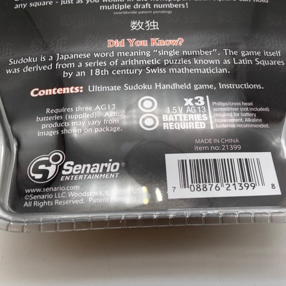 Senario Entertainment Ultimate Electronic Sudoku Game Handheld Edition Sealed - Picture 9 of 10